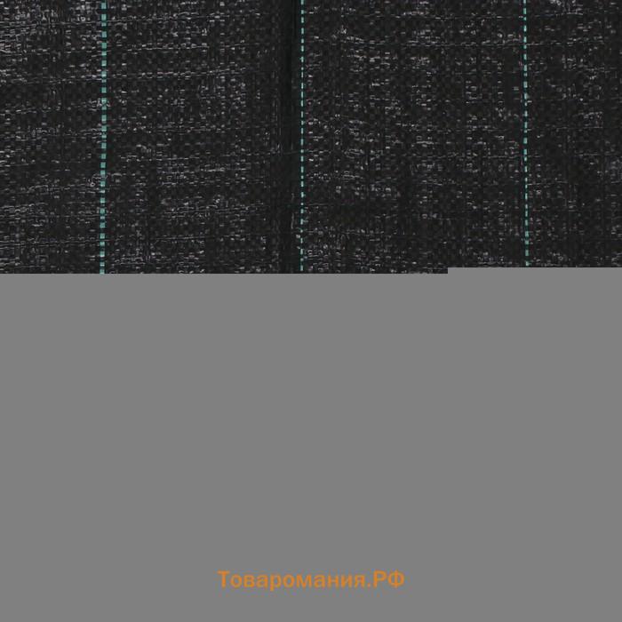 Агроткань застилочная, с разметкой, 5×1.6 м, плотность 100 г/м², полипропилен, Greengo, Эконом 50%
