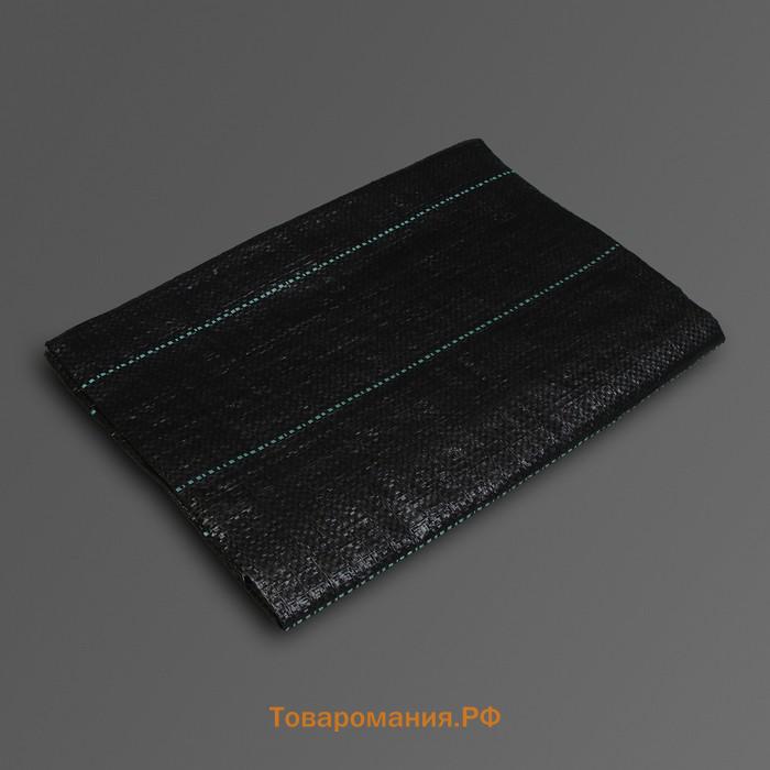 Агроткань застилочная, с разметкой, 5×1.6 м, плотность 100 г/м², полипропилен, Greengo, Эконом 50%