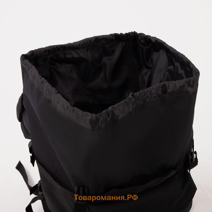 Рюкзак туристический, 100 л, отдел на стяжке, 4 наружных кармана, Huntsman, цвет чёрный
