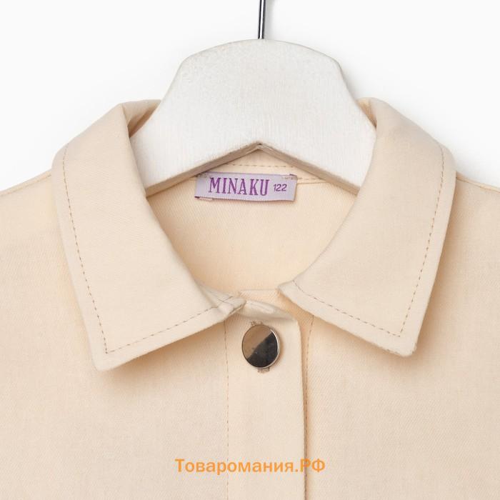 Рубашка для девочки MINAKU: Casual collection KIDS цвет бежевый, рост 140