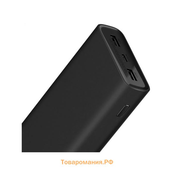 Внешний аккумулятор Xiaomi Mi 50W, 20000 мАч, 2 USB, Type-C, 3А, индикатор, черный