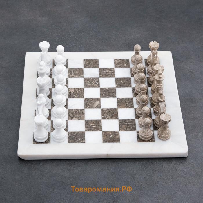 Шахматы «Элит», серый/белый, доска 30х30 см, оникс