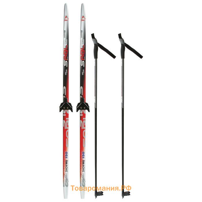 Комплект лыжный: пластиковые лыжи 150 см без насечек, стеклопластиковые палки 110 см, крепления NN75 мм, цвета МИКС