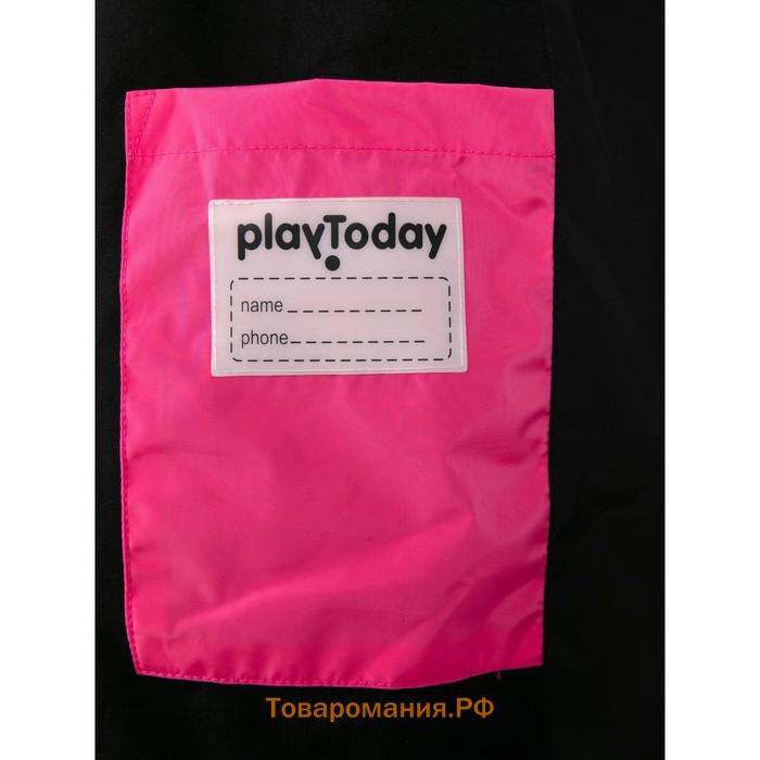 Ветровка для девочки PlayToday, рост 158 см