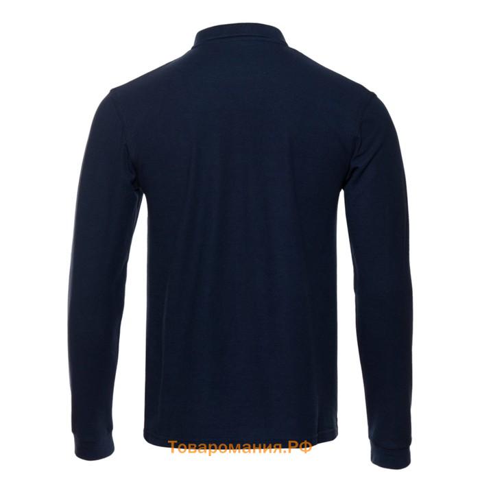 Рубашка мужская, размер 46, цвет тёмно-синий