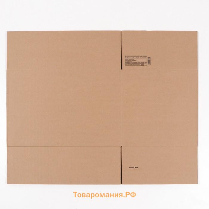 Коробка складная бурая 45×35×35 см