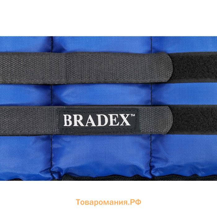 Утяжелители для рук и ног Bradex SF 0744, синие, полиэстер, 2 шт х 2 кг