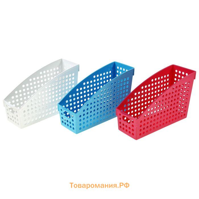 Лоток вертикальный, 27×17.5×10.5 см, розовый