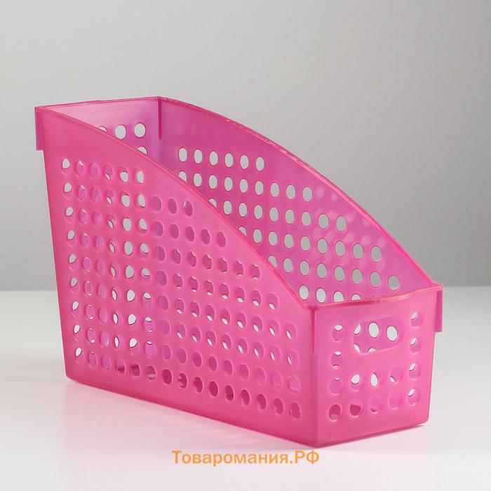 Лоток вертикальный, 27×17.5×10.5 см, розовый