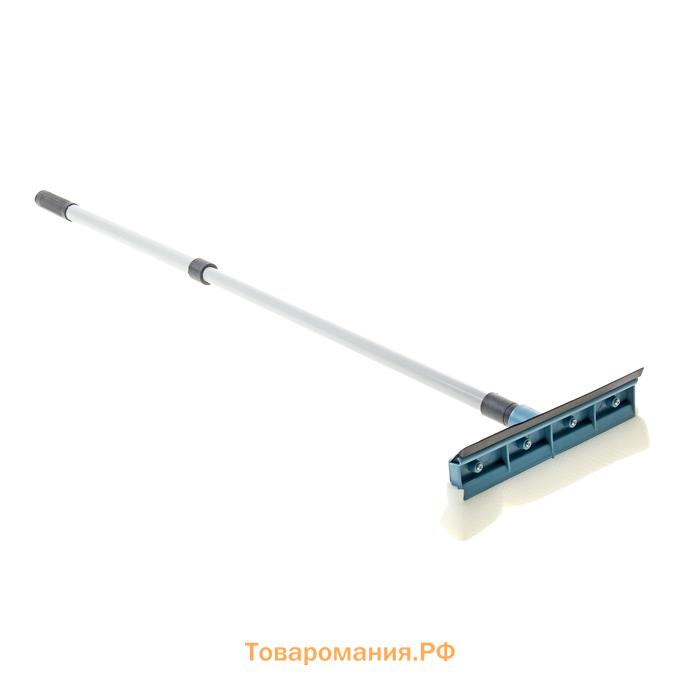 Щётка для окон , телескопическая ручка 49(75) см, водосгон 20 см, насадка поролон 20 см, синяя
