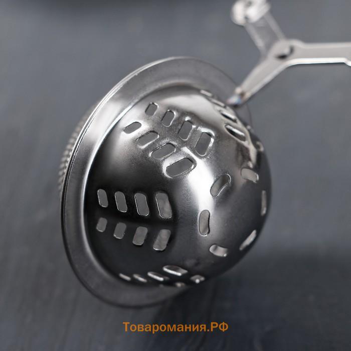 Ситечко для чая  «Бергамот», 16.5 см, нержавеющая сталь, серебристое