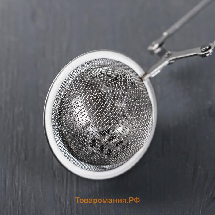 Ситечко для чая  «Бергамот», 16.5 см, нержавеющая сталь, серебристое