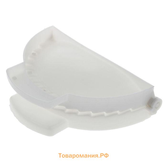 Форма для лепки чебуреков , d=18 см, белая
