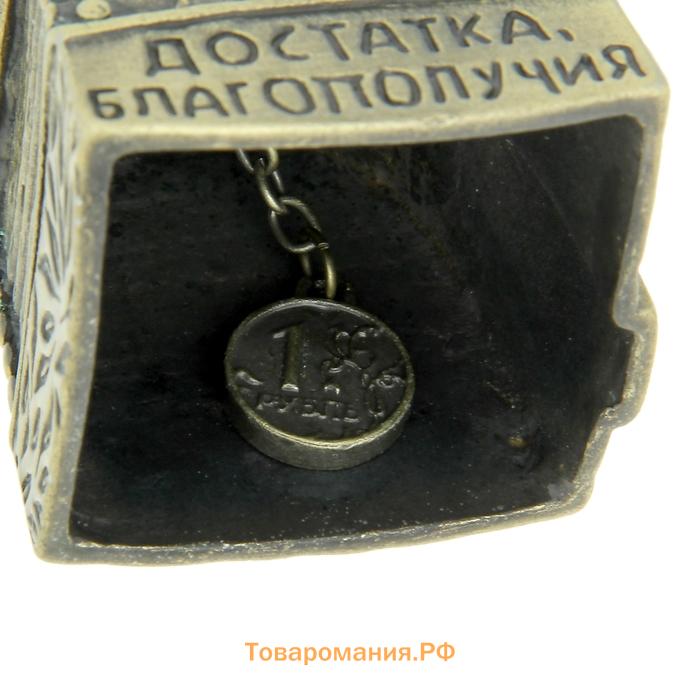 Колокольчик домовой «Достатка и благополучия»