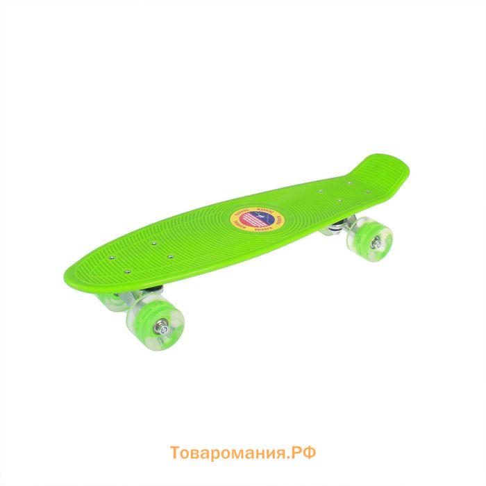 Скейтборд ONLITOP, 56x15 см, колёса световые PU 60х45 мм, алюминиевая рама, цвет МИКС