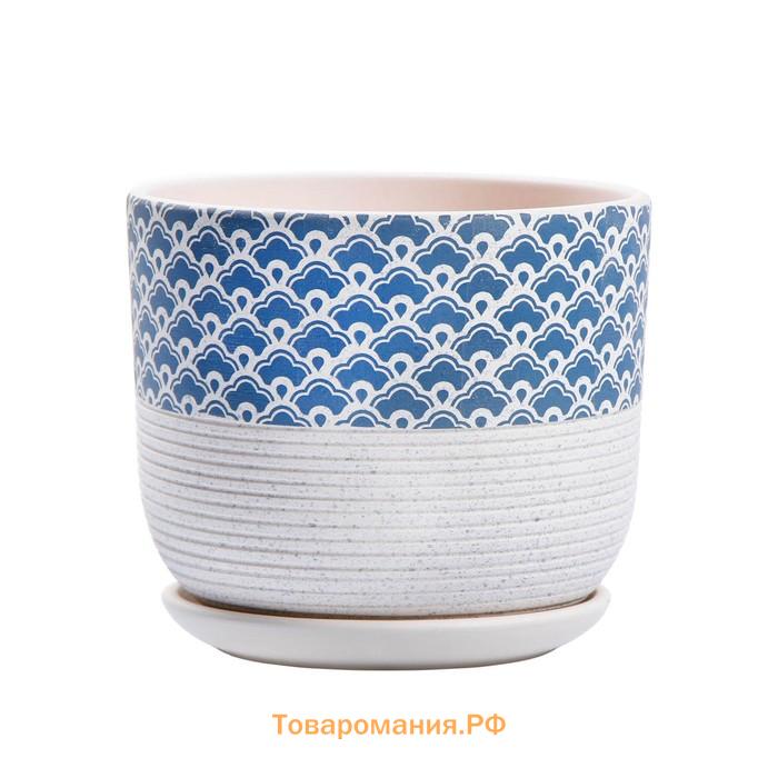 Горшок для цветов «Хоккайдо», керамический, с поддоном, 2.79 л, белый с голубым орнаментом