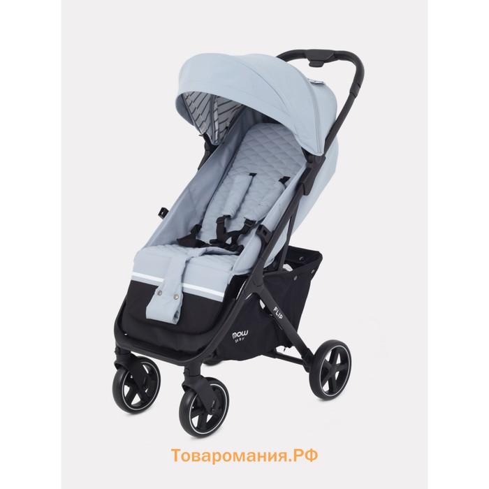 Коляска прогулочная Mowbaby Flip MB550, цвет silver