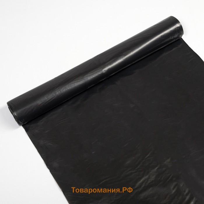 Мешки для мусора в рулоне UPAK LANd=180 л, черные, ПВД, толщина 35 мкм, 88×106 см 10 шт.