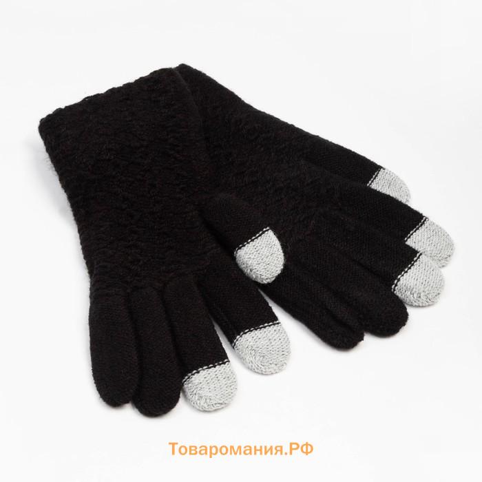 Перчатки женские для сенсорных экранов, цвет чёрный, размер 7-8 (18-20)