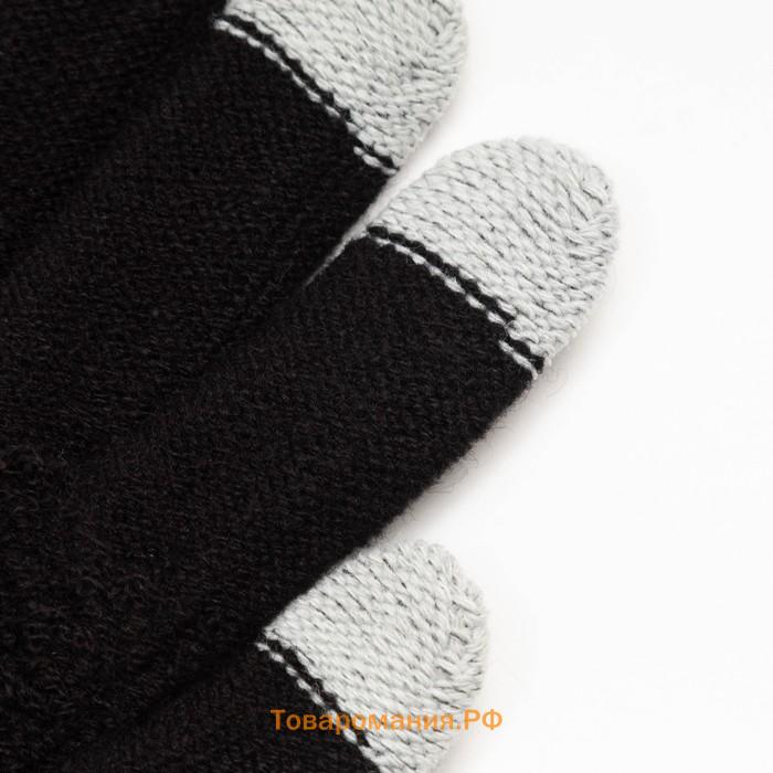 Перчатки женские для сенсорных экранов, цвет чёрный, размер 7-8 (18-20)