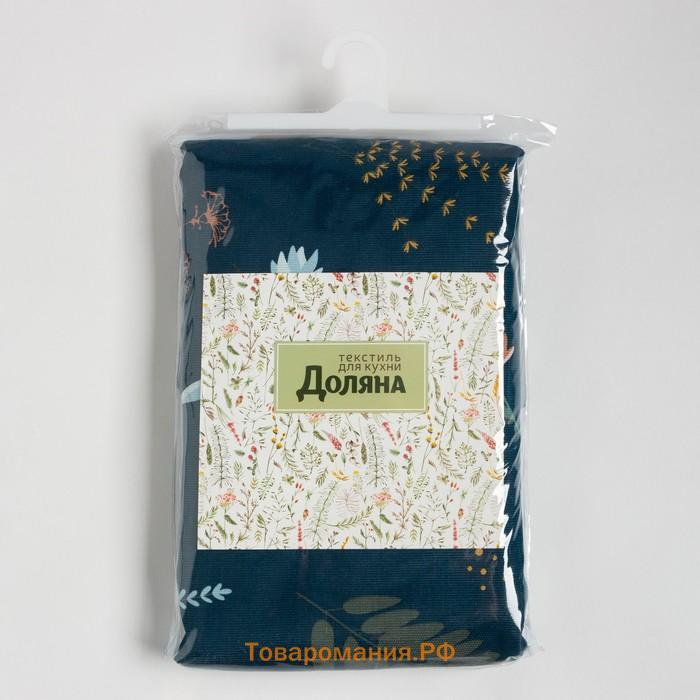 Шторы для кухни  Twilight forest 146х180 см - 2 шт, подхваты - 2 шт, 100% хлопок, 164 г/м2