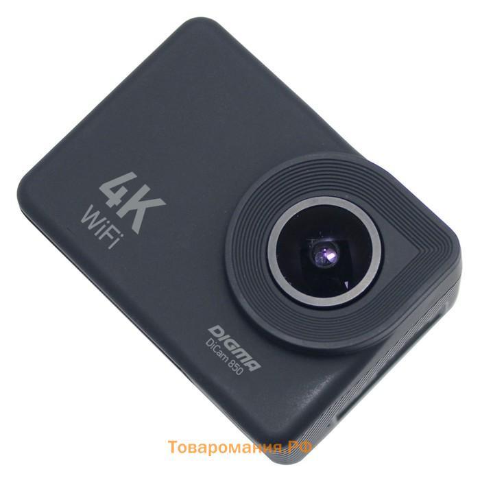 Экшн-камера Digma DiCam 850, 16 МП, чёрная