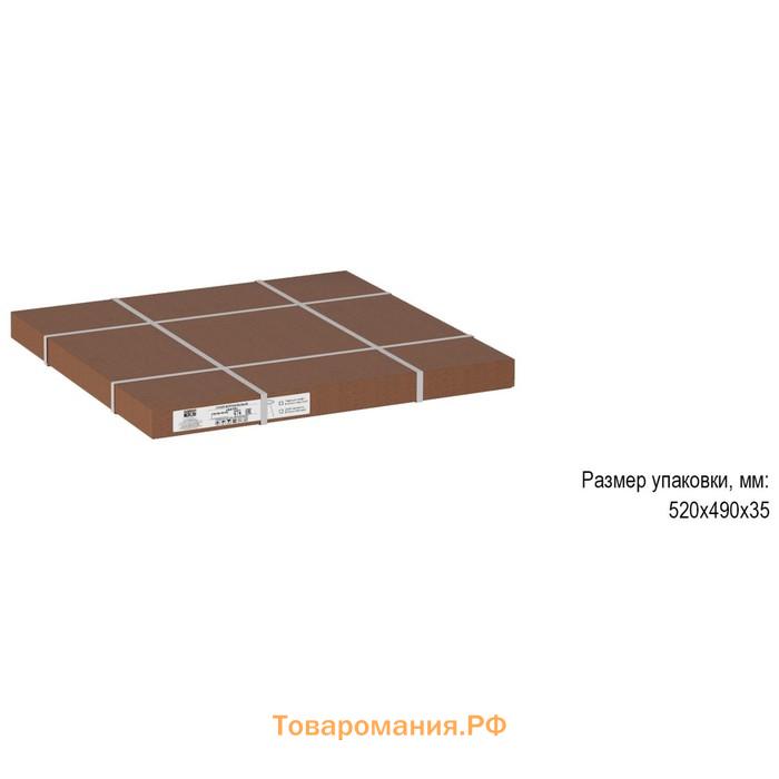 Стол журнальный «Батл», 420 × 420 × 465 мм, цвет дуб санремо