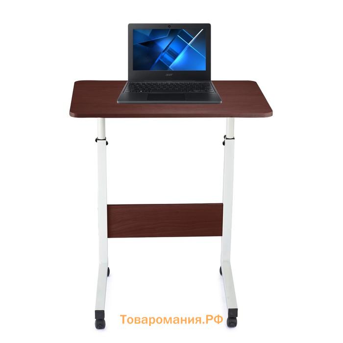 Прикроватный приставной стол LAD для ноутбука, 600×400×650(890) мм, цвет белый / венге