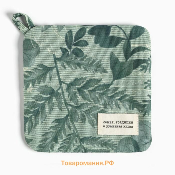Кухонный набор  "Лесная прохлада": варежка 20х28 см, прихватка 19х19 см, 50% хлопок, 50% п/э