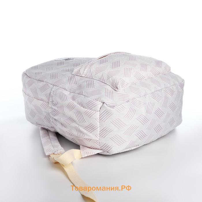 Рюкзак школьный Eclipso на молнии, с карманами, сиреневый