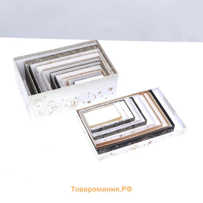 Набор подарочных новогодних коробок 10 в 1 «Счастья в Новом году», 30.5×20×13 - 12×6.5×4 см