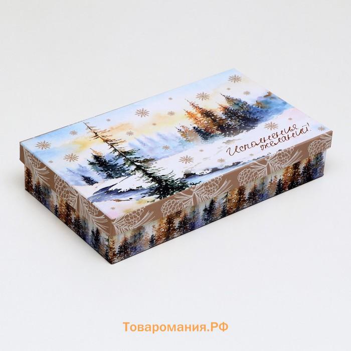 Набор подарочных новогодних коробок 4 в 1 «Зимние чудеса», 30×20×8 - 24×14×5 см