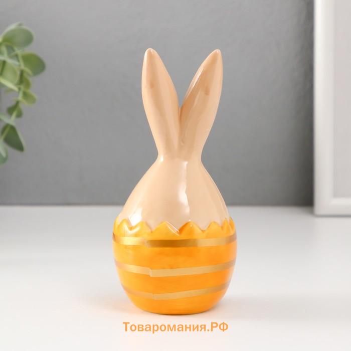 Фигурка керамика «Кролик в яйце с полосками», бежево-жёлтый, 6.6×6.5×14.3 см