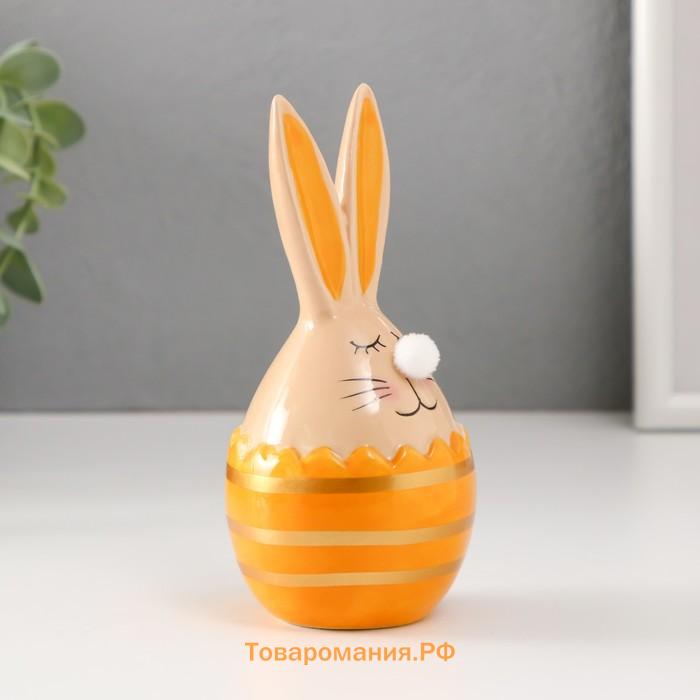 Фигурка керамика «Кролик в яйце с полосками», бежево-жёлтый, 6.6×6.5×14.3 см