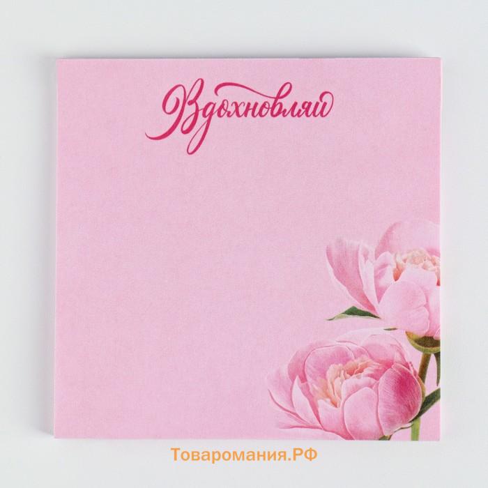 Подарочный набор, в чемоданчике: заколка и блок листов « 8 марта»