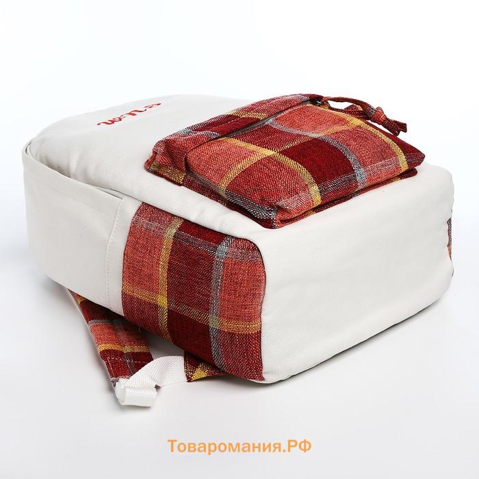 Рюкзак школьный Prime на молнии, с карманами, в клетку, белый/красный