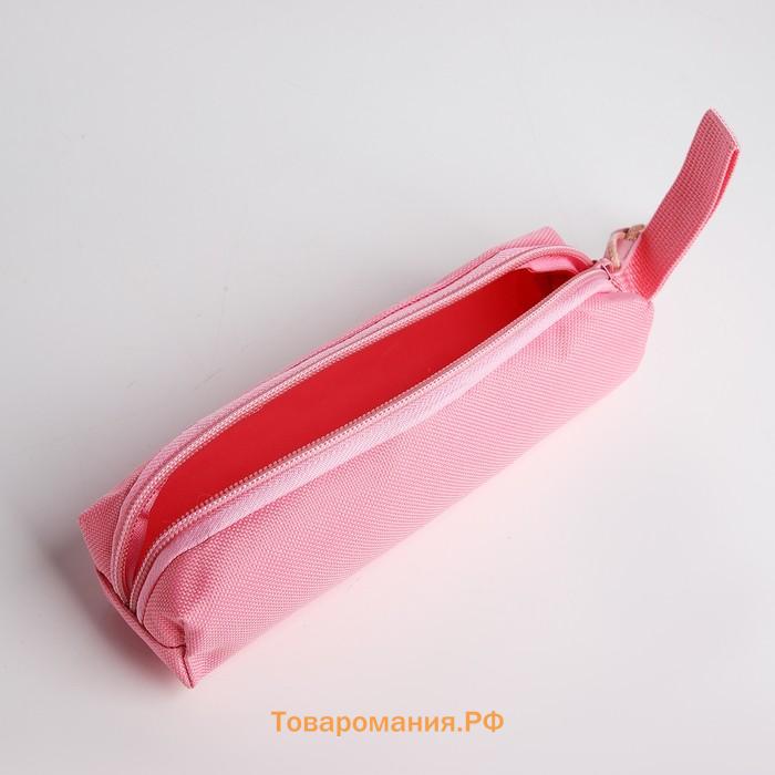 Школьный набор 5 в 1: рюкзак, шопер, сумка, пенал, мешочек для монет, розовый