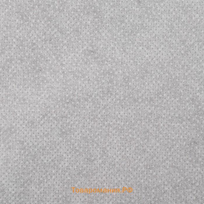 Флизелин клеевой, точечный, 50 г/кв.м, 1 × 1 м, цвет белый