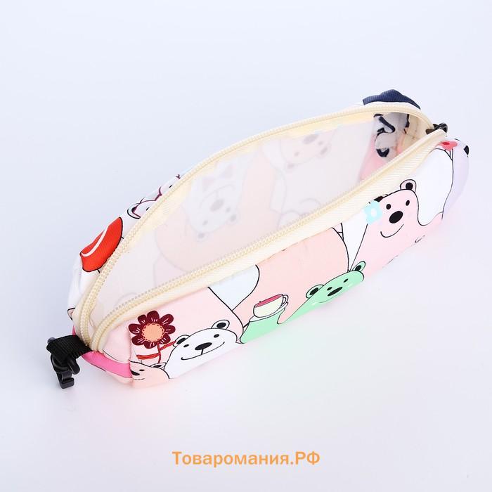 Набор: рюкзак школьный и пенал, с карманами, с принтом Cute bears, розовый