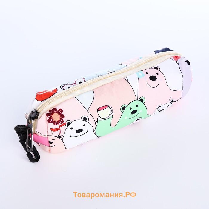 Набор: рюкзак школьный и пенал, с карманами, с принтом Cute bears, розовый