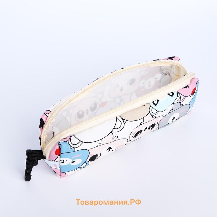 Набор: рюкзак школьный и пенал, с карманами, с принтом Cute bears, разноцветный
