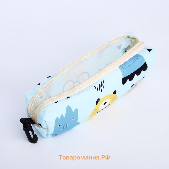 Набор: рюкзак школьный и пенал, с карманами, с принтом Funny monster, голубой