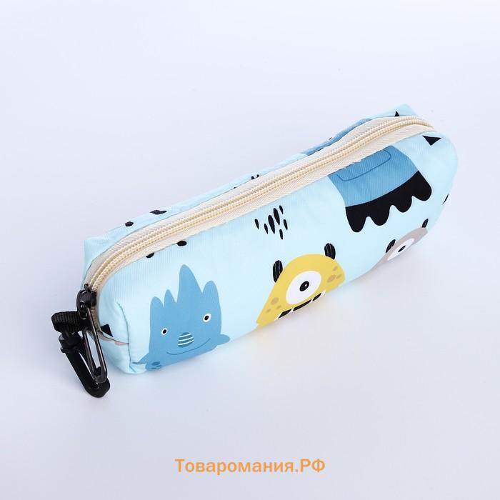 Набор: рюкзак школьный и пенал, с карманами, с принтом Funny monster, голубой