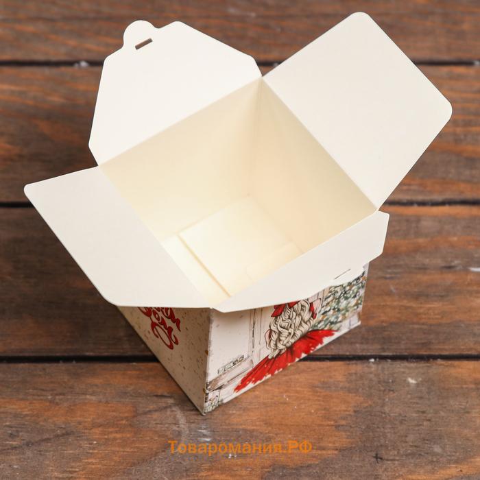 Коробка складная, подарочная новогодняя «Домашний уют» 10×10×10 см