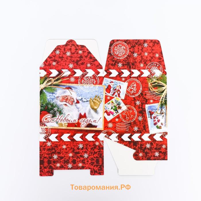 Коробка складная, подарочная новогодняя « Дед Мороз» 14×14×14 см
