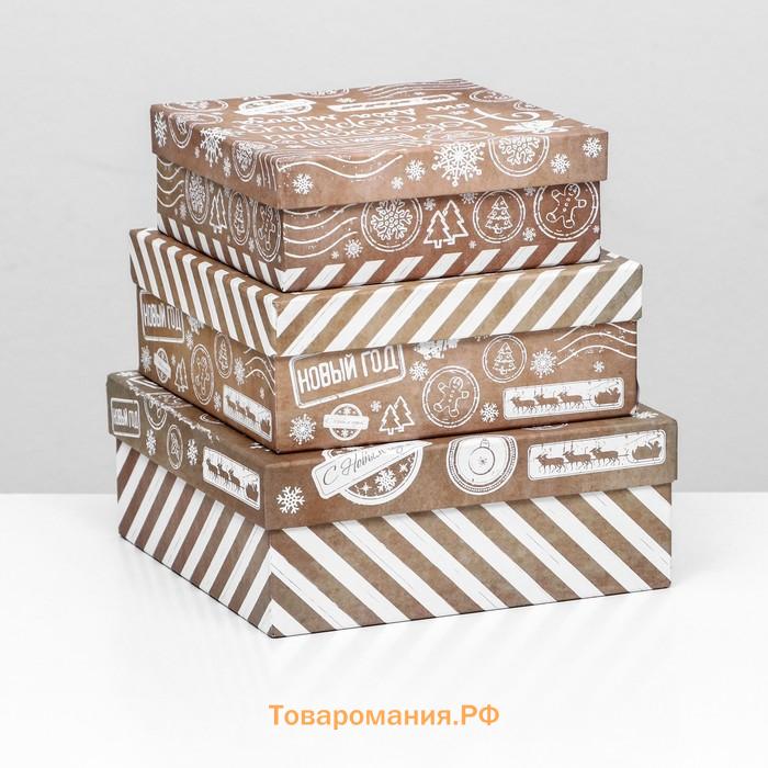 Набор подарочных новогодних коробок 3 в 1 «Почта деда Мороза», 19×19×7.5 - 14×14×4 см