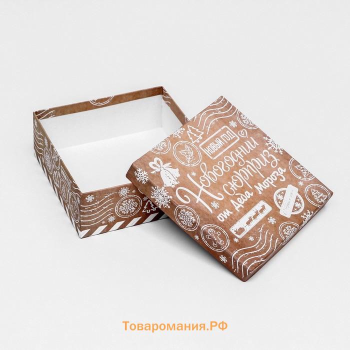 Набор подарочных новогодних коробок 3 в 1 «Почта деда Мороза», 19×19×7.5 - 14×14×4 см