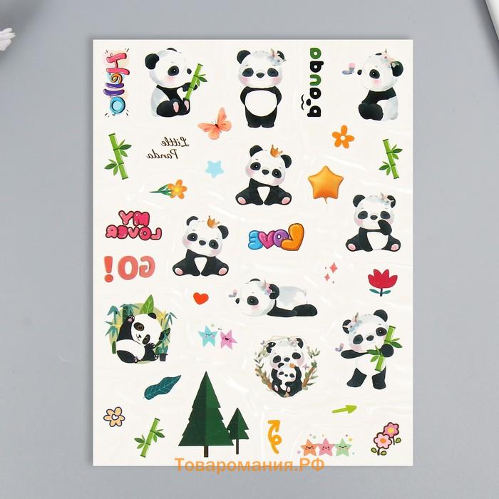 Переводные тату на тело цветные «Белые мишки. Панды», 24×14.5 см, МИКС