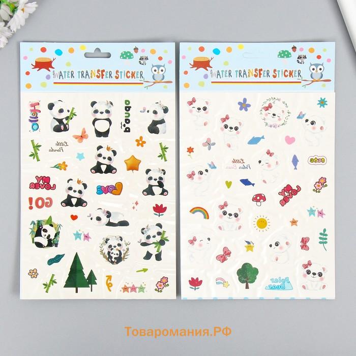 Переводные тату на тело цветные «Белые мишки. Панды», 24×14.5 см, МИКС