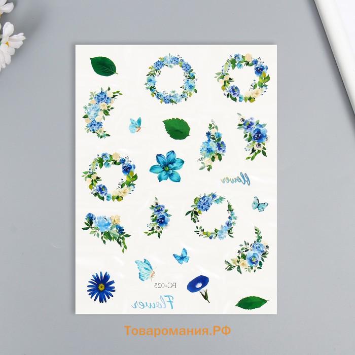 Переводные тату на тело цветные «Цветочные венки», 24×14.5 см, МИКС